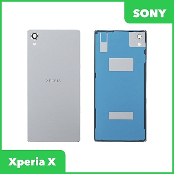 Задняя крышка корпуса для Sony Xperia X, белая
