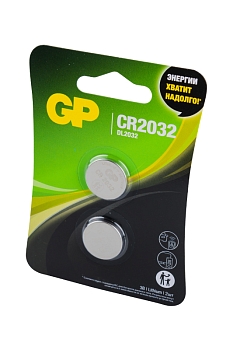 Батарейка GP Lithium GPCR2032-2CRU2 CR2032 BL2, 1шт