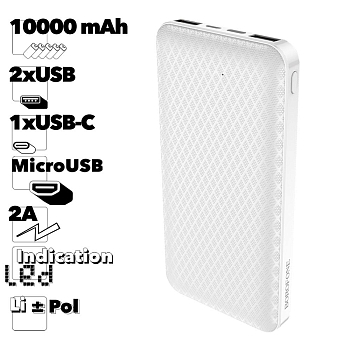 Внешний АКБ BOROFONE BJ3 Minimalist 10000mAh, 2хUSB, 2A, LED, Li-Pol (белый)